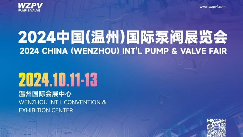 微型隔膜泵噪音标准解析：2024年新规解读