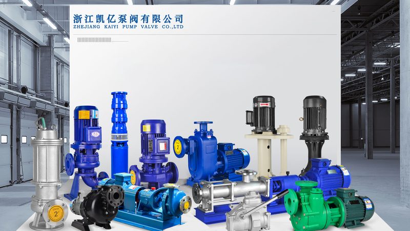 排污泵选型中扬程与流量的真实博弈